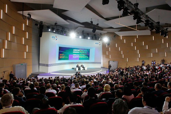 ເວທີປາໄສວິສາຫະກິດ APEC: ຊຸກຍູ້ການຄ້າ ແລະ ການຮ່ວມມື